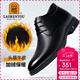 老人頭（LAORENTOU）男靴秋冬商務(wù)休閑棉鞋男頭層皮加絨保暖防滑耐磨棉靴 A50380 黑41