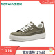 熱風(fēng)（Hotwind）男鞋2026年春季新款男士時(shí)尚板鞋運動(dòng)百搭小白鞋戶(hù)外慢跑鞋子 07綠色 41
