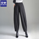 羅蒙（ROMON）2025新款蘿卜哈倫褲女士新款冬季灰色褲子小個(gè)子九分褲花苞褲女褲 黑灰色 XL 29