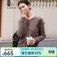 帕什【清cang】桑蠶絲山羊絨花紗羊絨開(kāi)衫女秋冬小香風(fēng)毛衣外套PS-189 深花咖 M (90-110斤）