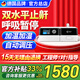 科司德德國品牌呼吸機打呼嚕家用雙水平全自動(dòng)止鼾器呼吸暫停老人慢阻肺 【雙水平止鼾】高舒適全自動(dòng)+加溫加濕+睡眠監測