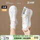 ZHR頭層牛皮小白鞋女厚底內增高休閑鞋女輕便百搭女鞋 KS59F 白色 37