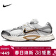 耐克NIKE男子休閑鞋 NIKE V5 RNR 運動(dòng)鞋HJ5228-102白/中灰 42