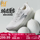 361°男鞋運動(dòng)鞋爆沫5新品網(wǎng)面透氣緩震回彈跑步鞋男 格雷 42