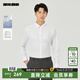 利郎免燙襯衫男長(cháng)袖秋季2025新品棉混紡男士襯衫商務(wù)男士正裝襯衣 白（24QZC2051Y） 40