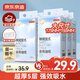 京東京造 棉絨掛抽紙巾懸掛式5層250抽*6提 廁紙擦手紙整箱衛生紙京東自營(yíng)