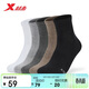 特步男子運動(dòng)戶(hù)外襪子長(cháng)短款多雙裝襪子 D款-黑-中襪(五雙裝) 均碼 