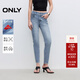 ONLY2025秋季新款顯瘦顯高緊身褲高腰九分褲牛仔褲女|125149040 J33 復古350牛仔洗水 S S標準褲長(cháng)