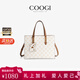 COOGI包包女款輕奢侈手提斜跨子母包生日母親情人節禮物送女友老婆媽媽 米白色【京倉直發(fā)】（C356218336）