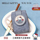 toutou女短款零錢(qián)包HELLOKITTY凱蒂貓牛仔女孩女生多卡位生日禮物