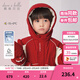 戴維貝拉（DAVE＆BELLA）男童羽絨服新年兒童上衣加厚小童外套冬裝新款鵝絨幼兒衣服 中國紅【現貨】 90 cm（建議身高80-90cm）