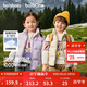 巴拉巴拉童裝兒童羽絨馬甲2025新款冬裝男女童親子裝保暖外套羽絨服簡(jiǎn)約潮