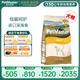 佩瑪思特PetMaster深海魚(yú)成犬糧博美狗糧雞肉小顆粒全價(jià)犬糧10kg/20斤