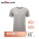 柒牌【抗菌】男士短袖T恤運動(dòng)休閑透氣半袖圓領(lǐng)體恤上衣