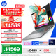 惠普（HP）戰99 全新工作站級高性能AI筆記本16英寸Ultra7 255H 32G 1T RTX PRO 2000 8G獨顯 2.5K屏 3年售后