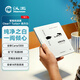 漢王（Hanvon）Clear7Turbo+電子書(shū)閱讀器 7英寸墨水屏電紙書(shū)高通8核便攜閱讀電子筆記本辦公平板電腦Carta1300