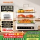 九陽(yáng)（Joyoung）電蒸鍋快速蒸汽26L三層大容量家用多功能電蒸箱多用途鍋智能預約透明視窗外置水箱不銹鋼蒸片GZ866