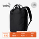 Bellroy【折扣】BellroyVia Workpack 都市通勤雙肩包旅行登機背包電腦包 墨黑色