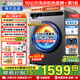 海爾（Haier）滾筒洗衣機10公斤全自動(dòng)洗烘一體帶烘干一級能效變頻家用大容量雙噴淋巴氏除菌除螨統帥以舊換新 洗烘【即烘即穿】六維減震+羊毛羽絨洗+雙噴淋 滾筒