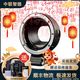 佳能 Canon EOS M3 M5 M50 M6 M100 M200 微單相機 入門(mén)學(xué)生旅游相機 副廠(chǎng)EF-EOSM佳能轉接環(huán)(全新拆封不退) 99成新