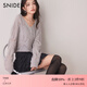 SNIDEL秋冬百搭V領(lǐng)鏤空針織毛衣開(kāi)衫外套上衣SWNT245301 灰色 均碼 （F）