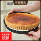不粘塔派菊花邊活底派盤(pán)不粘披薩烤盤(pán)蘋(píng)果撻水果塔烘焙模具烤箱用 7英寸活底派盤(pán)【送油刷】