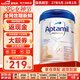 愛(ài)他美（Aptamil）德國白金版800g 德愛(ài)白金HMO天然OPO結構嬰幼兒配方奶粉 德國進(jìn)口 2段 【6-12月】27年10-28年2月 1罐裝【咨詢(xún)領(lǐng)券 更劃算】