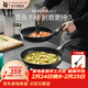 WMF銀彩懷石系列炒鍋煎炒鍋不粘星辰炒菜鍋燃氣灶電磁爐不粘廚房好物 【升級版】銀彩Pro煎炒鍋 28cm