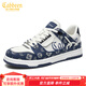 卡賓（CABBEEN）男鞋潮流板鞋男春季低幫運動(dòng)鞋子男新款百搭男士透氣休閑鞋男潮鞋 深藍色 41