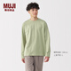 MUJI男式 天竺編織 圓領(lǐng)長(cháng)袖T恤男士打底衫男款25年春季   AB1L3A5S 淡綠色 S （165/84A）