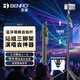 百諾（Benro）BK70 1.8米跳跳桿便攜手機(jī)自拍桿落地支架迷你手持三腳架藍(lán)牙遙控演唱會(huì)站姐明星自拍神器直播手柄