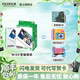 富士（FUJIFILM） instax 立拍立得相機 5英寸寬幅相紙膠片W400 wide400 Link wide 相紙套裝【含白邊20張+冰箱貼+相冊+收納盒】 官方標配