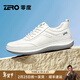 零度Zero男鞋新款真皮透氣日常百搭舒適輕便黑色運動(dòng)休閑鞋 白色 系帶款 39