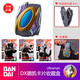 萬(wàn)代（BANDAI） 戴卡奧特曼變身器套裝聯(lián)動(dòng)卡片新生代德凱閃光劍玩具 卡片收納盒