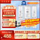 潔凈世家適用濱特爾凈水器濾芯PPC前置復合T33后置活性碳棒RO反滲透膜全套凈水機濾芯 V3000-A【全套三支-3支裝】