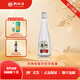 柳林?zhù)P柳酒光瓶口糧酒純糧固態(tài)釀造鳳香型52度500ml*1瓶 52%vol 500mL 1瓶 鳳柳酒