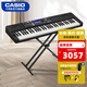 卡西歐（CASIO）成人電子琴CT-S500金屬風(fēng)震撼音效力度感應專(zhuān)業(yè)便攜考級音樂(lè )演奏 CT-S500+X架