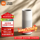 米家小米無(wú)霧加濕器3-1200 臥室大容量家用辦公室嬰兒孕婦 1200ml/h快速空氣加濕冷蒸發(fā)式空調加濕器 米家無(wú)霧加濕器3 1200mL/h