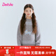 笛莎（DEESHA）童裝女童毛衣2025冬季新款女孩可愛(ài)提花圓領(lǐng)毛衣套頭針織衫 淺花灰 160
