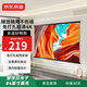 京東京造幕布家用投影幕布 免打孔壁掛幕 84英寸16:9 適配堅果極米當貝小米投影儀中長(cháng)焦投影機幕光子幕