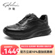 沙馳（SATCHI）男鞋春季新款鴕鳥(niǎo)皮時(shí)尚旋轉扣男鞋厚底增高軟底軟面百搭男鞋 黑色-鴕鳥(niǎo)皮+牛皮 41 比運動(dòng)鞋偏大一碼
