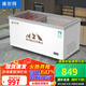 冰爾瑪冰柜商用大容量冷柜冰箱冷藏展示柜雪糕柜超市點(diǎn)菜柜保鮮全冷凍兩用透明玻璃臥式島柜家用 1.0米雙門(mén)【豪華款】