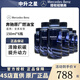 梅賽德斯-奔馳原廠(chǎng)燃油寶 4s汽油燃油添加劑德國原裝進(jìn)口 汽車(chē)強力除積碳清洗劑 150ml * 6瓶