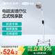 可孚醫用遠紅外線(xiàn)理療燈家用神燈電磁波治療器烤電烤燈立式禮物023