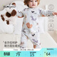 歡喜小熊嬰兒純棉無(wú)骨秋衣秋褲兒童秋季分體圓領(lǐng)內衣套裝寶寶春秋季衣服