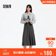 森馬（Semir）連衣裙女夏季U領(lǐng)吊帶裙肌理翻領(lǐng)襯衫風(fēng)松弛感兩件套101325114024