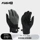 KAILAS FUGA男款防風(fēng)跑山手套 KM2408102 鈦鐵灰/玄青黑 L