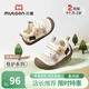 牧童小怪物嬰兒學(xué)步鞋夏款男穩護鞋軟底透氣網(wǎng)面防撞寶寶鞋女童嬰兒鞋 萌趣咖（舒適雙網(wǎng)） 19 鞋內長(cháng)14.0cm/適合腳長(cháng)13.5cm