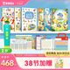 寶寶巴士早教機幼兒漢字國學(xué)英文兒童玩具3-6歲點(diǎn)讀筆男女孩益智新年禮物