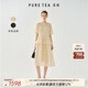 茶·愫【靜奢千金】puretea茶愫圓領(lǐng)蕾絲燈籠袖繡花荷葉邊連衣裙25夏新 米白 M